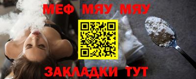 марки nbome Гусев