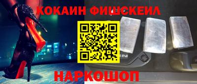 герыч Гусиноозёрск