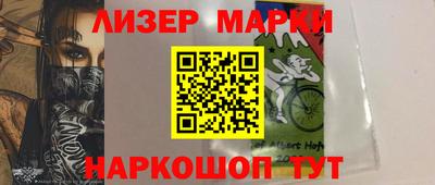 героин Гусь-Хрустальный