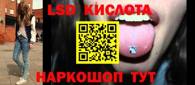героин Гусь-Хрустальный