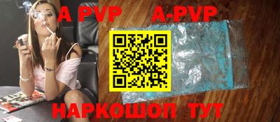 марки nbome Гусев