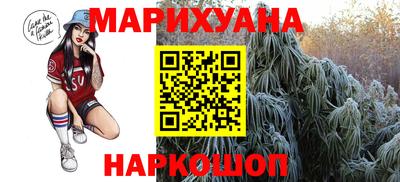 марки nbome Гусев