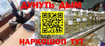героин Гусь-Хрустальный