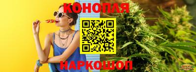 марки nbome Гусев