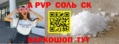 марки nbome Гусев