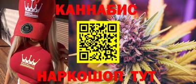 героин Гусь-Хрустальный