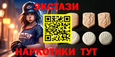 герыч Гусиноозёрск