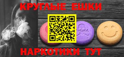 герыч Гусиноозёрск