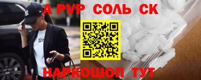 герыч Гусиноозёрск