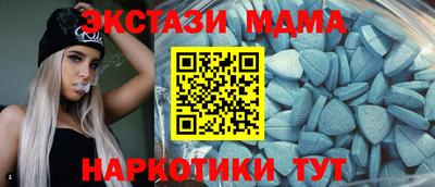 герыч Гусиноозёрск