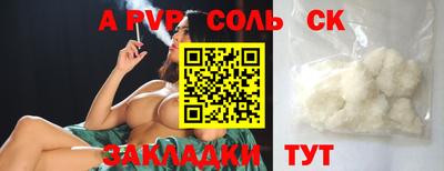 марки nbome Гусев