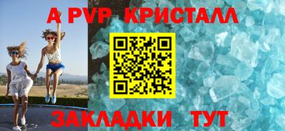 марки nbome Гусев