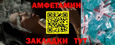 героин Гусь-Хрустальный