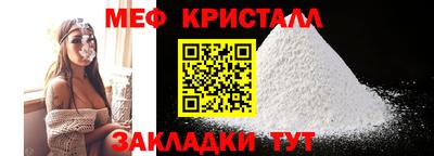 героин Гусь-Хрустальный
