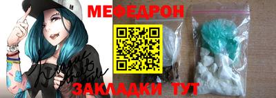 героин Гусь-Хрустальный