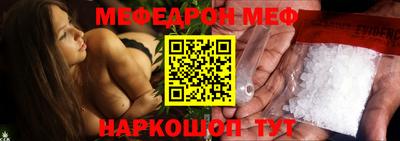 марки nbome Гусев